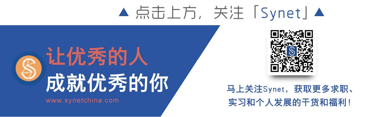 海归求职官网