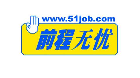 海归求职官网
