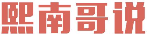 海归求职官网