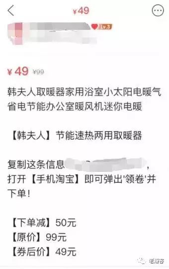 咸鱼闲鱼掘金项目