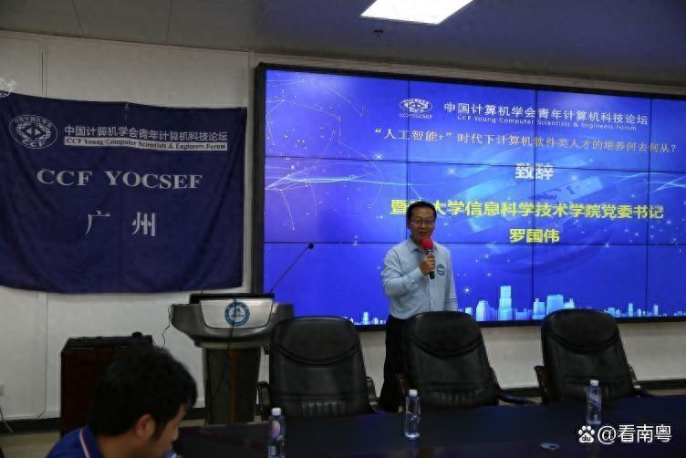 ai时代需要什么人才 ai时代需要什么人才