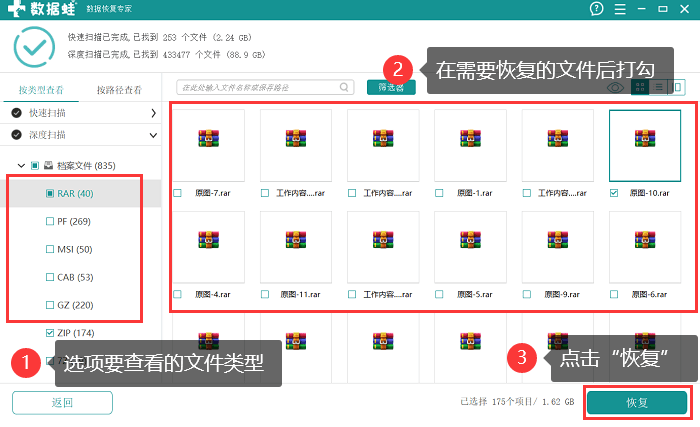 c盘满了怎么清理c盘空间