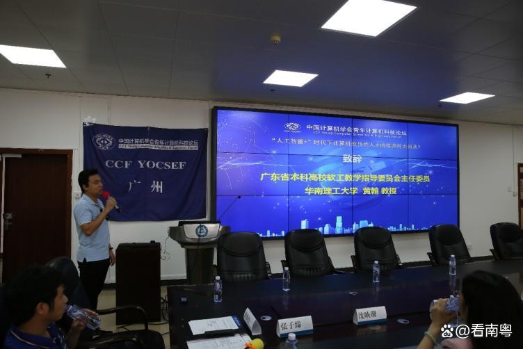 ai时代需要什么人才 ai时代需要什么人才