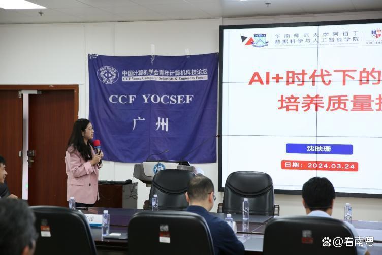 ai时代需要什么人才 ai时代需要什么人才