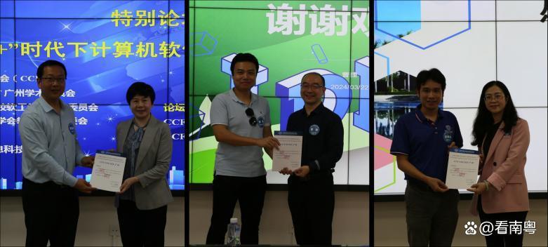 ai时代需要什么人才 ai时代需要什么人才