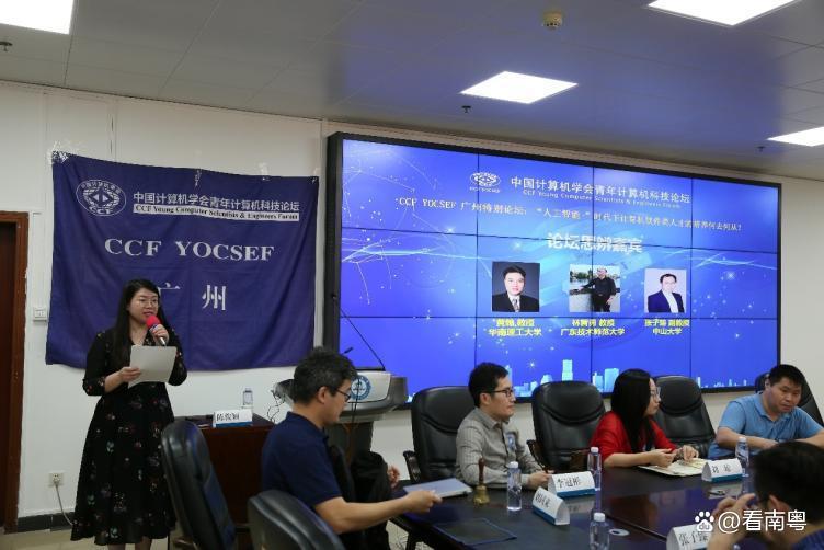 ai时代需要什么人才 ai时代需要什么人才