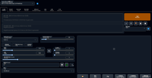 ai工作流的软件叫什么 ai工作流的软件叫什么