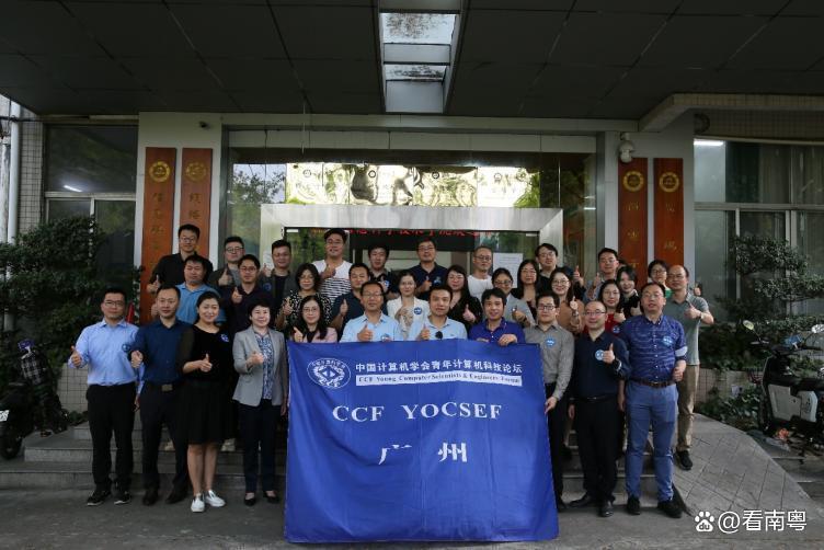 ai时代需要什么人才 ai时代需要什么人才