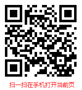 中国城市集中供热行业市场调查研究及发展趋势预测报告（2024年版）