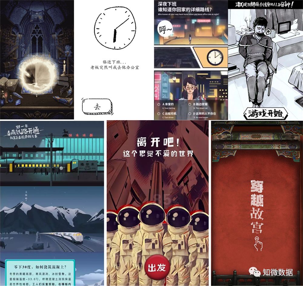 40句神反转的有趣搞笑文案