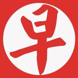 人工智能AI全套课2025