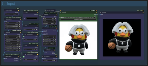 ai工作流的软件叫什么 ai工作流的软件叫什么