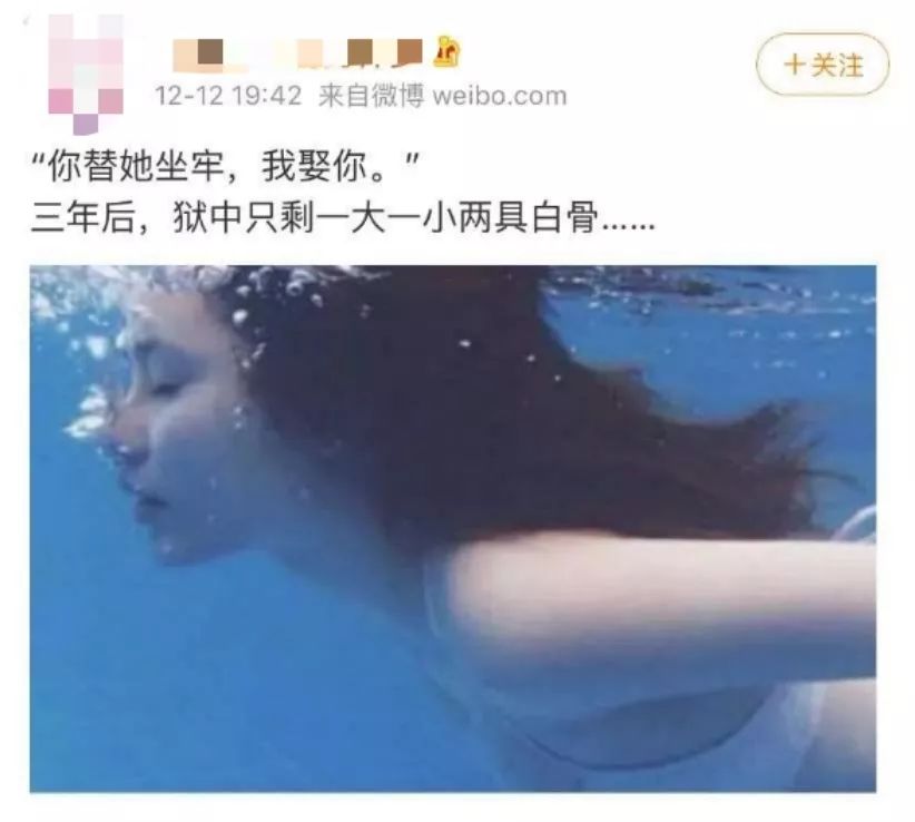 小说文案网