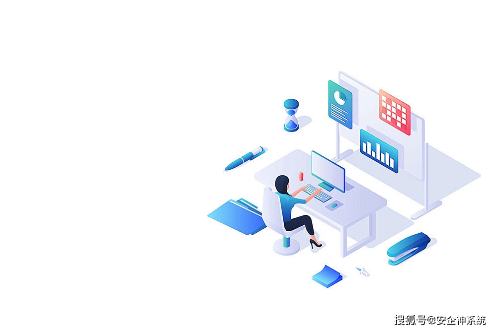 优化员工监控系统