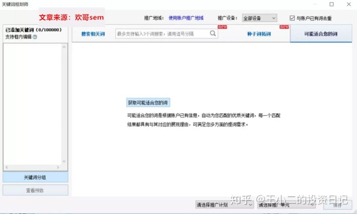 6a0037eb3a4c31c0092458cf4db12005.png