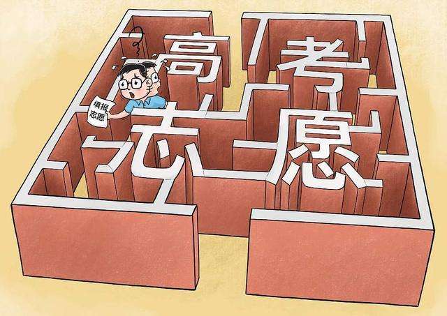 it行业包括什么