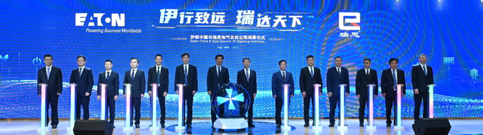 网创智慧库