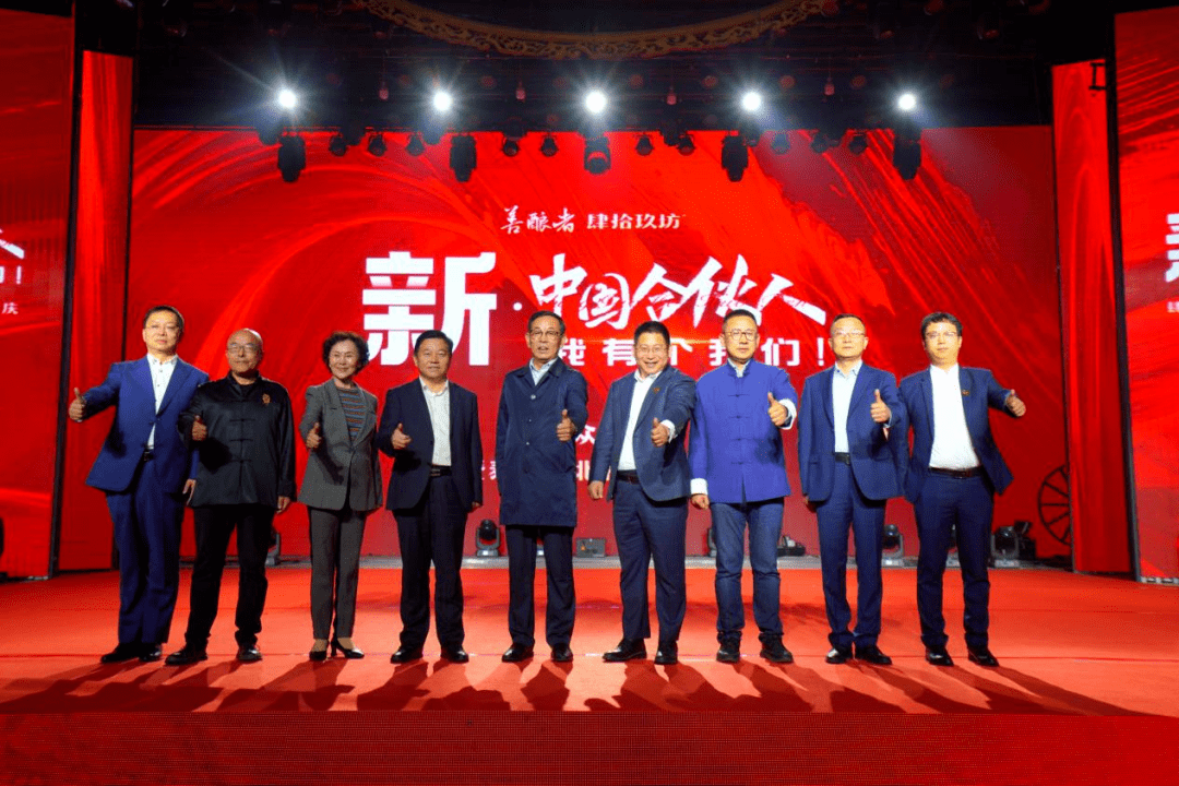 赛道选择的差异化竞争