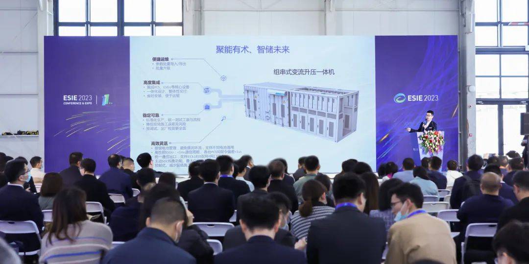 网创智慧库