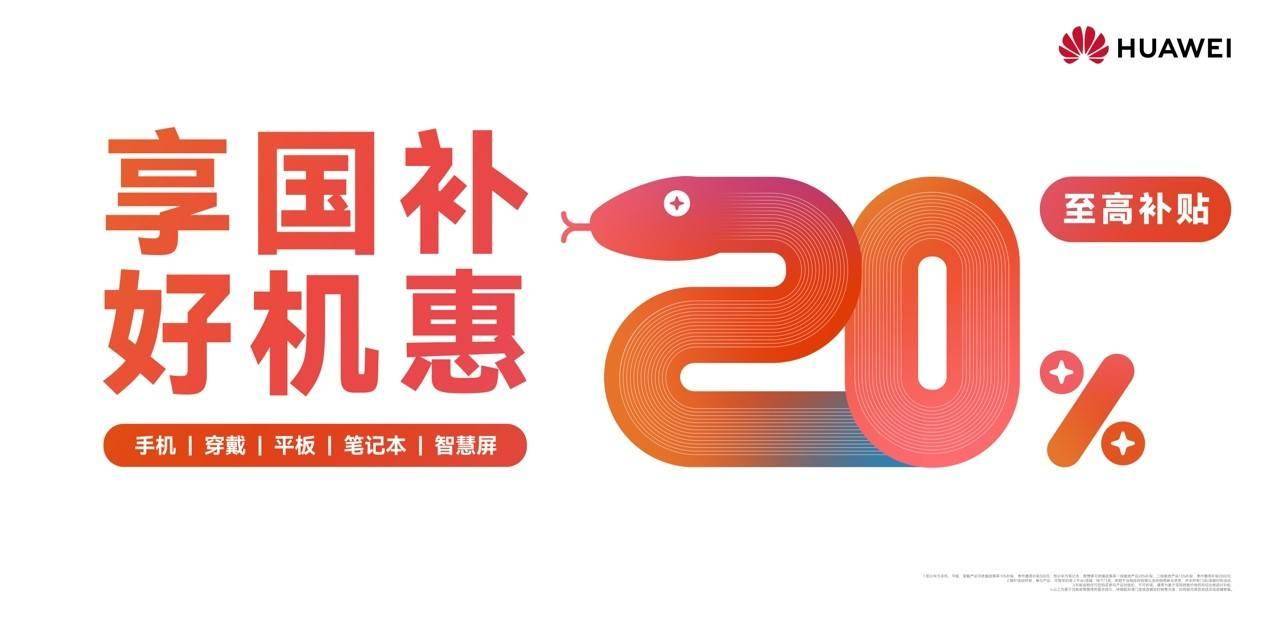 提高工作效率神器
