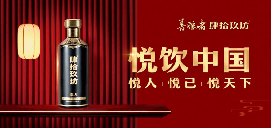 赛道选择的差异化竞争