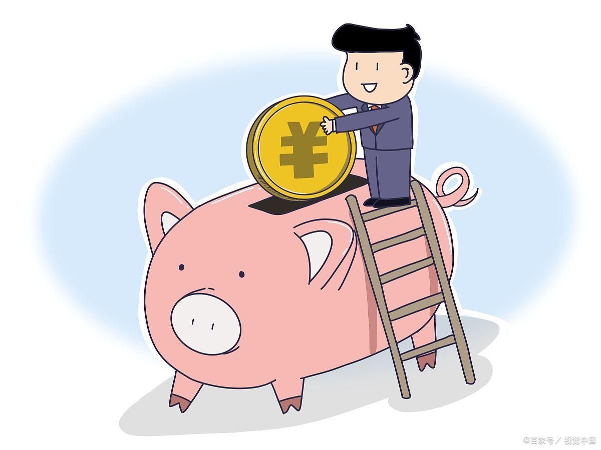 10万元一年利息多少 10万元一年利息多少