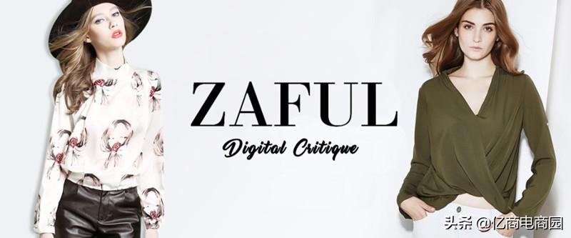 一件代发网站有哪些（电商代发货源平台排名）