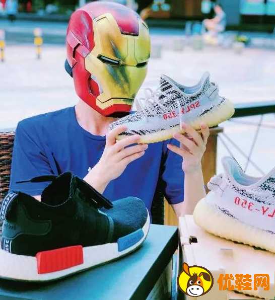如何成为一名球鞋鉴定师 球鞋鉴定师是怎么分辨球鞋真假的