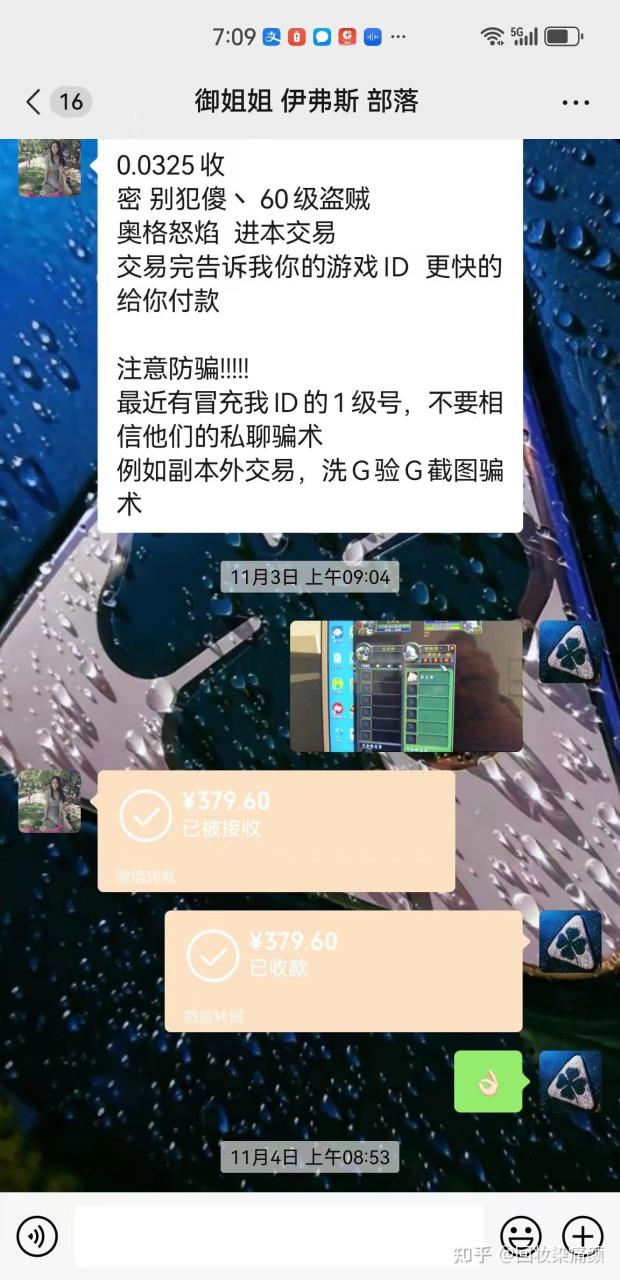 工作室搬砖项目