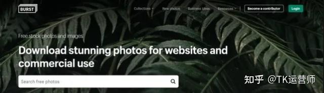 美篇赚钱方法技巧