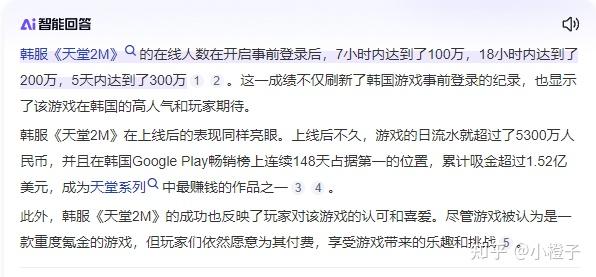 工作室搬砖项目