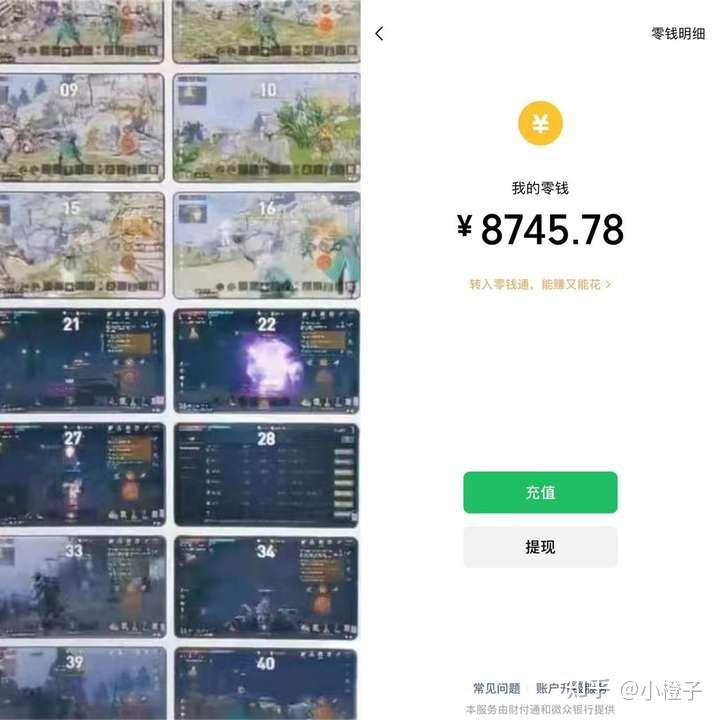 工作室搬砖项目