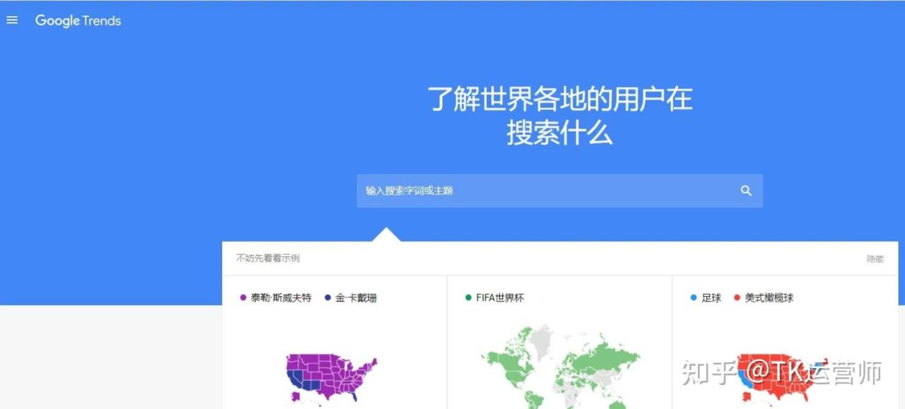 美篇赚钱方法技巧