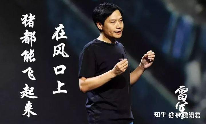 美篇赚钱方法技巧