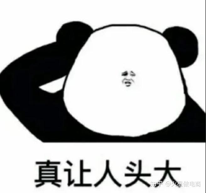 电商货源网汇总