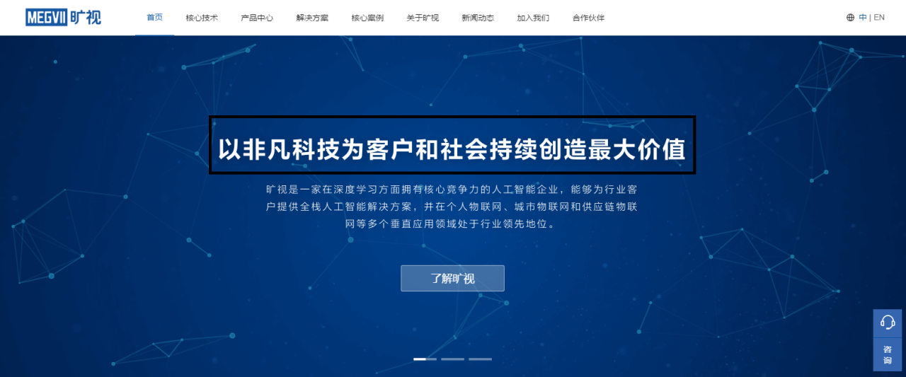 竞品分析主要从哪几个方面