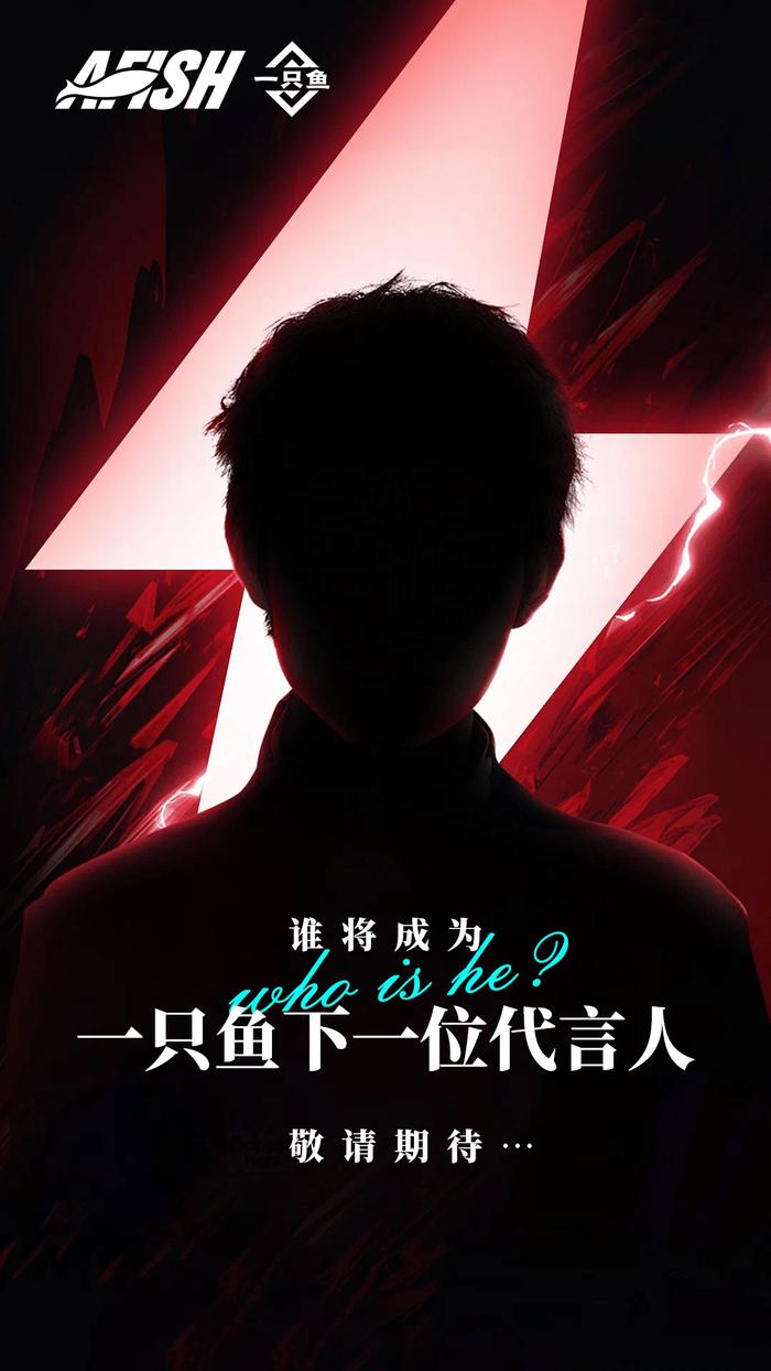 货架电商是什么意思