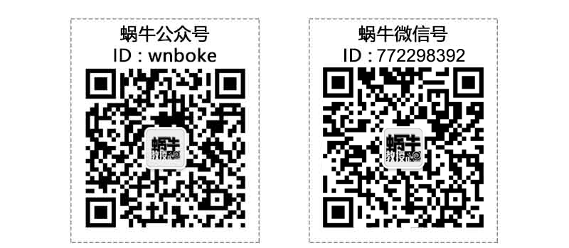 1-1Z325100042R6