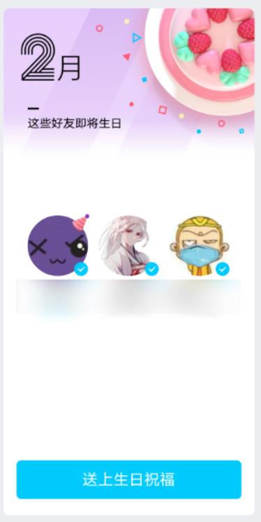 薅羊毛群靠什么赚钱