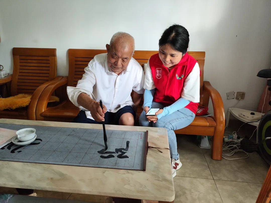 专门为老人定制