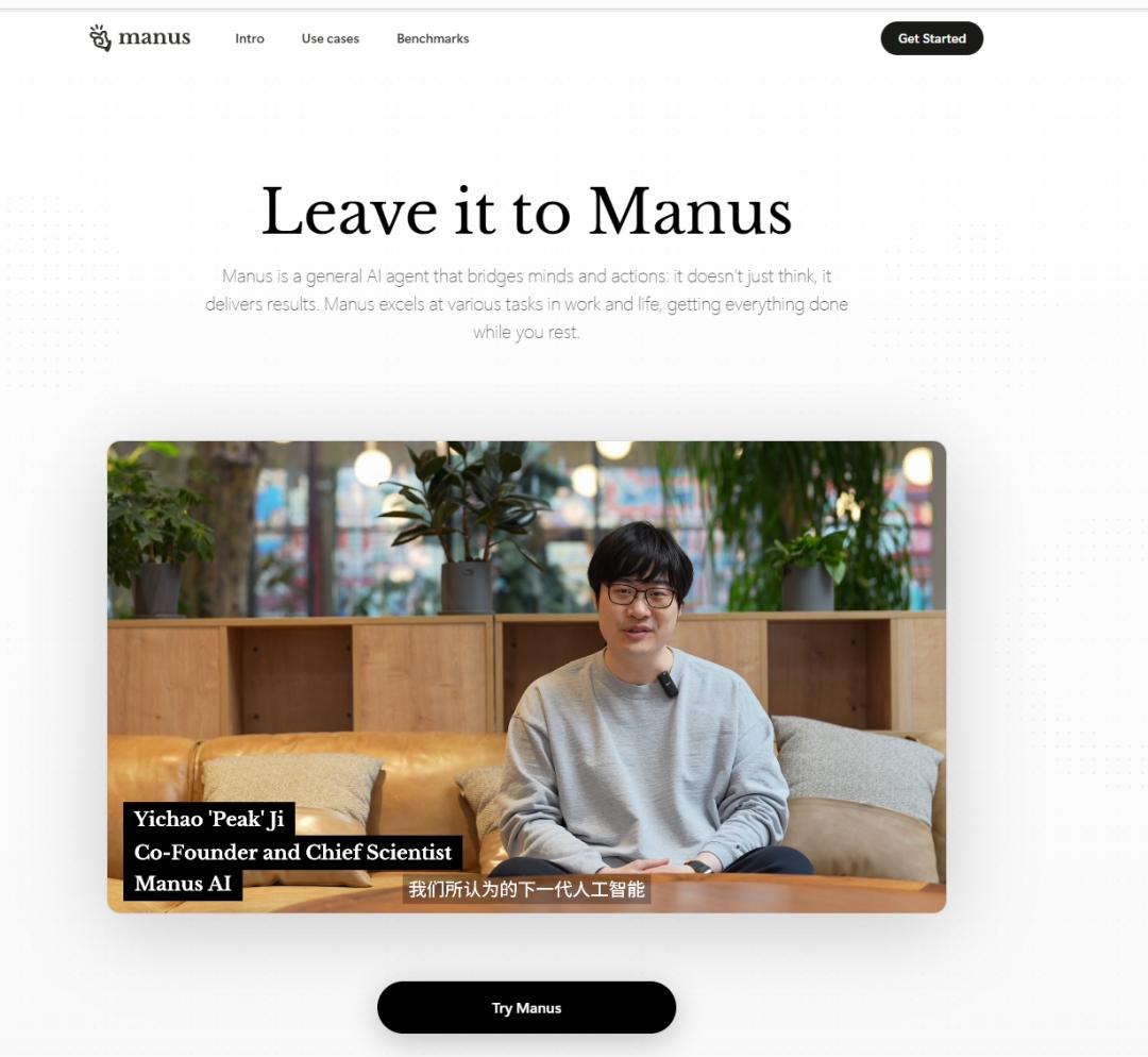 国内ai创业太简单了