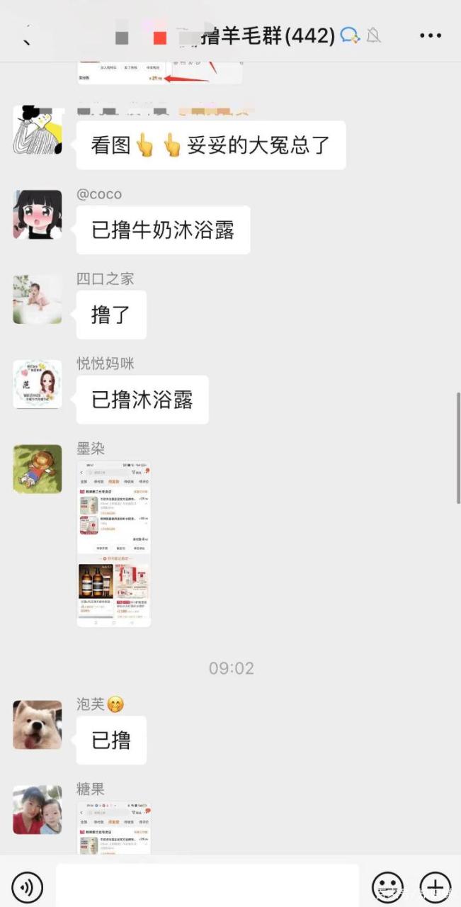 抖音返利机器人哪个好