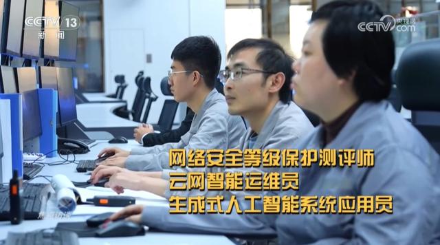 银发经济最吃香的岗位