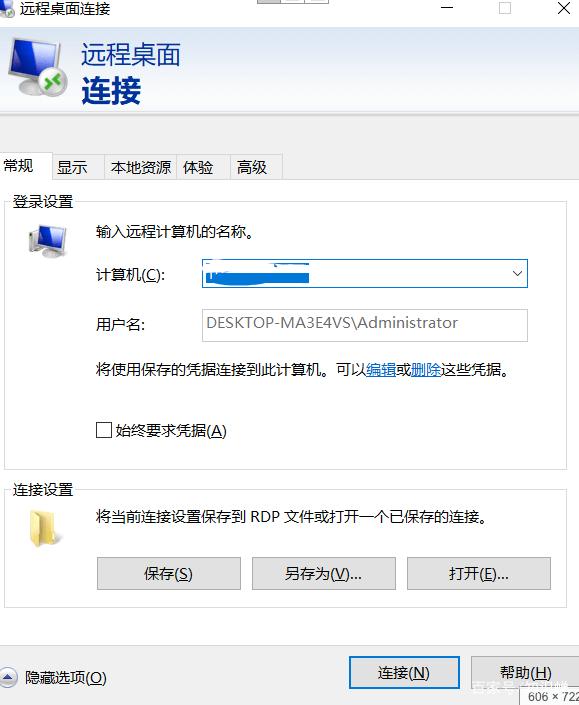 抖音返利机器人哪个好