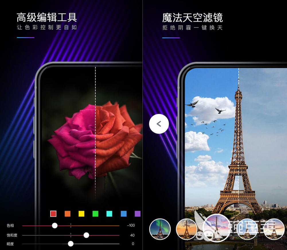 ai修图软件有哪些