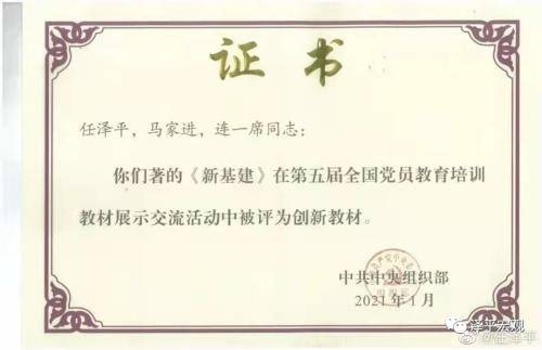 消费提振畅通经济循环