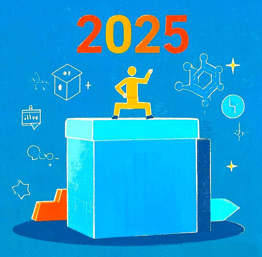 2025创业风口