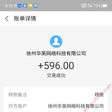 上班兼职两不误的副业