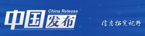 资金困难求助平台