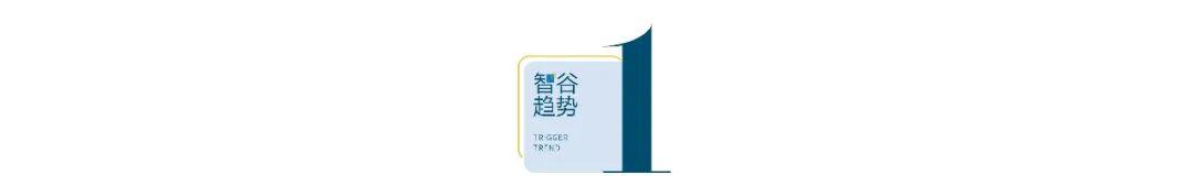 银发经济最吃香的岗位